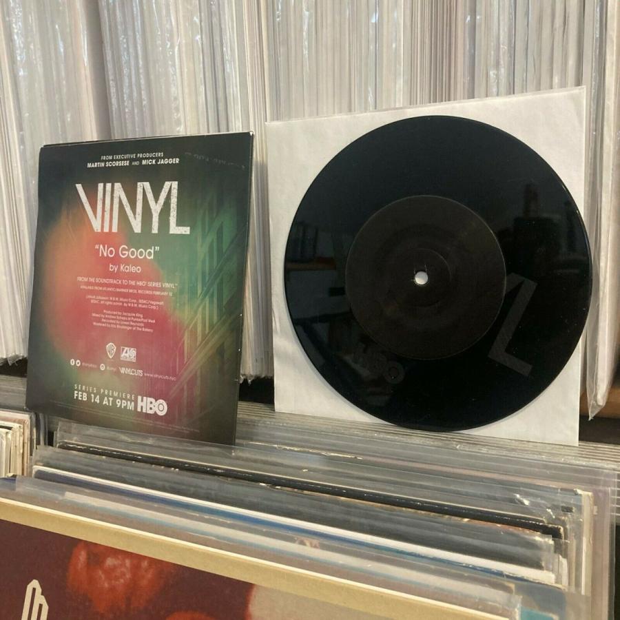 カレオ - いいえ良い - HBO Vinylcuts 7 