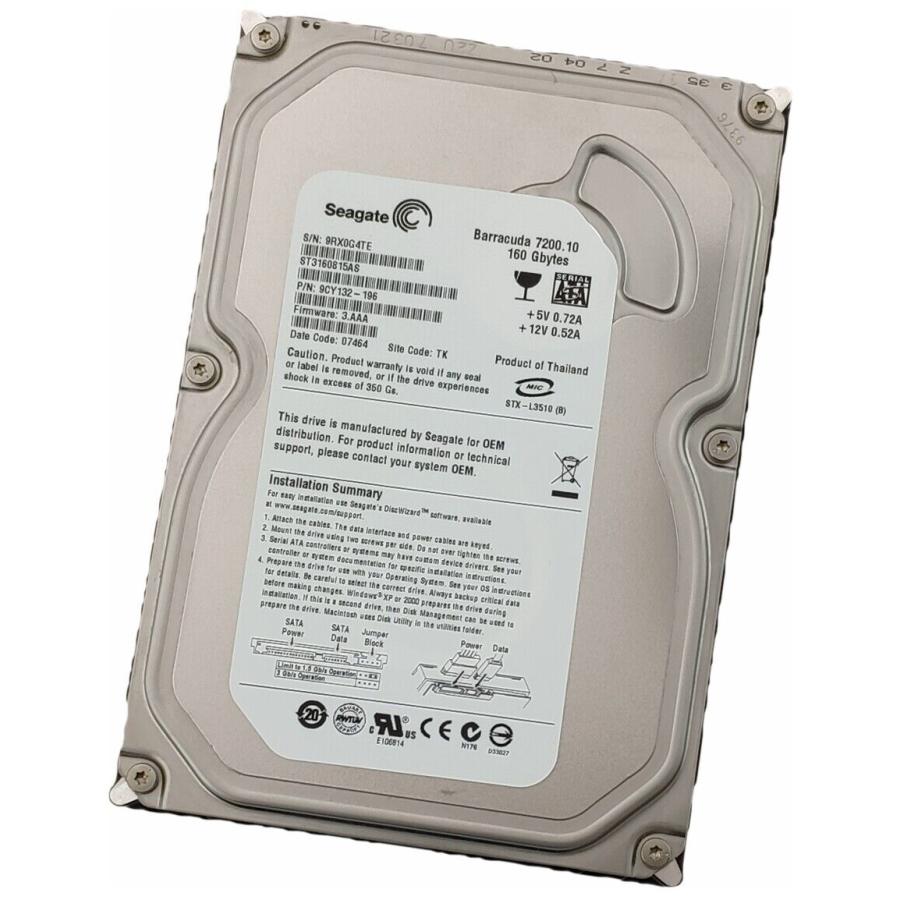 【1年保証】Seagate Barracuda 7200.7 ST3160815AS 160 GB NEU : 326061665718 ...
