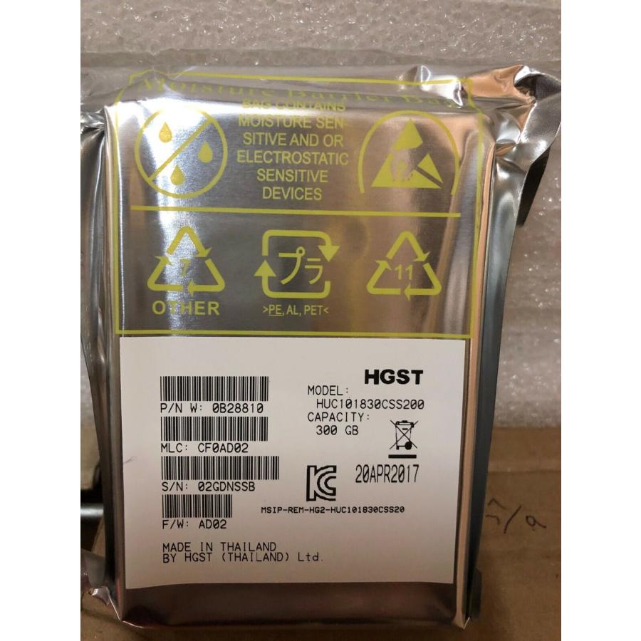 0B28810 HUC101830CSS200 HGST UltraStar 2.5 