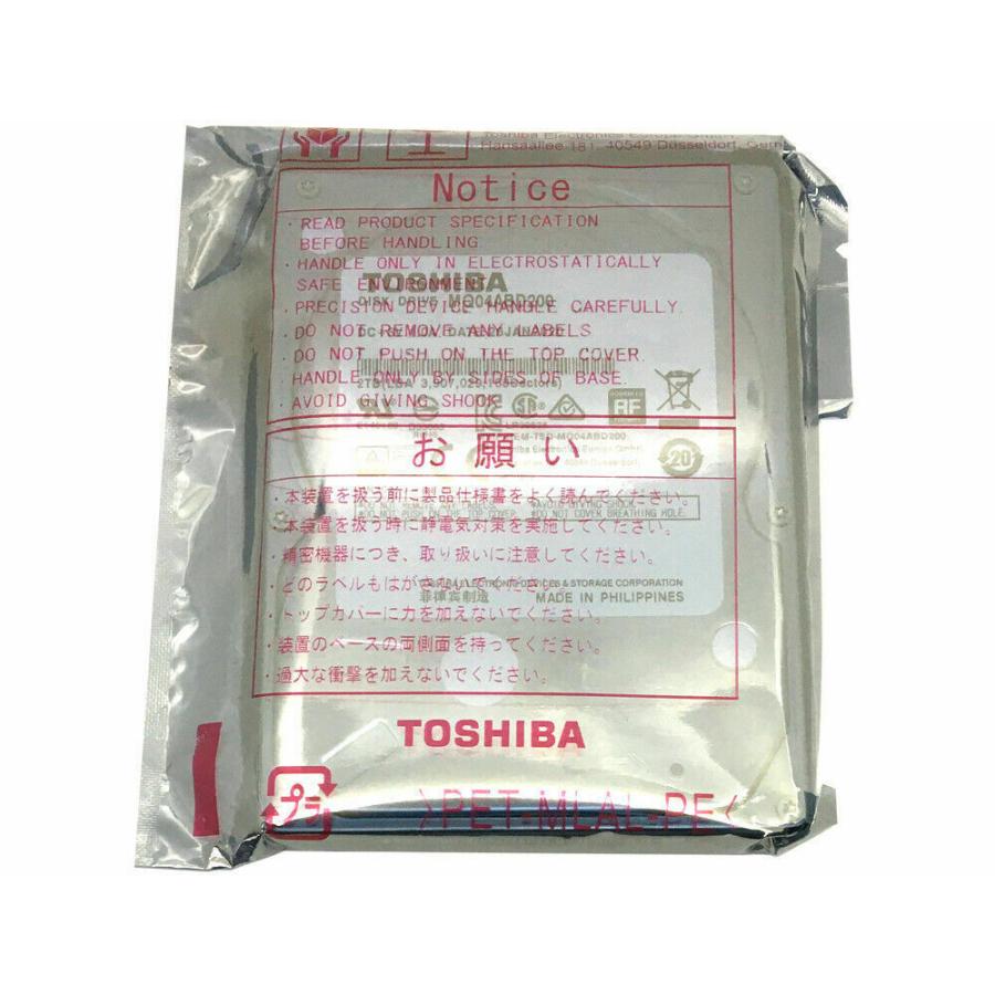 New Toshiba MQ04ABD200 2TB 5400RPM 128MB SATA 6GB / S（9.5mm）2.5 ""ラップトップ/ PS4 HDD｜zappinya