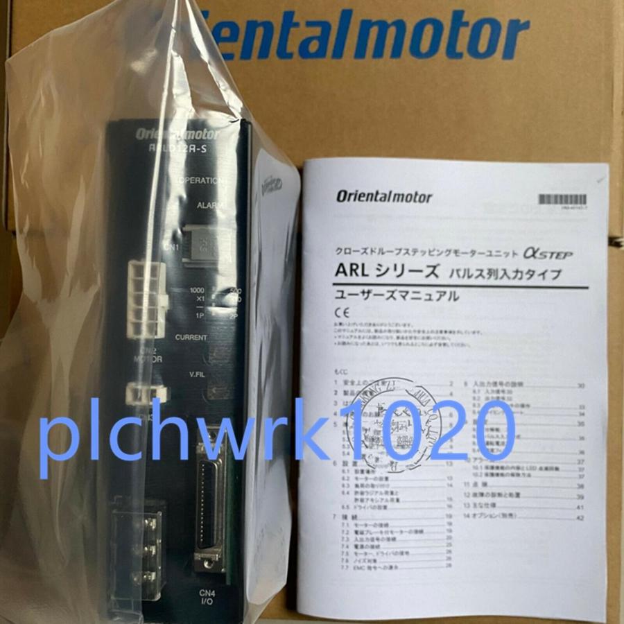 1 PCSオリエンタルドライブARLD12AS 403522953948ジョイショップ ヤフー店 通販 Yahoo!ショッピング