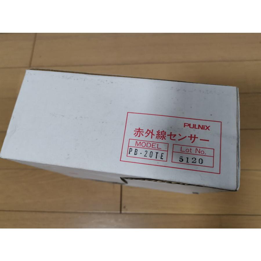 竹中 PULNiX PB-20TE 赤外線センサー セキュリティ用検知器