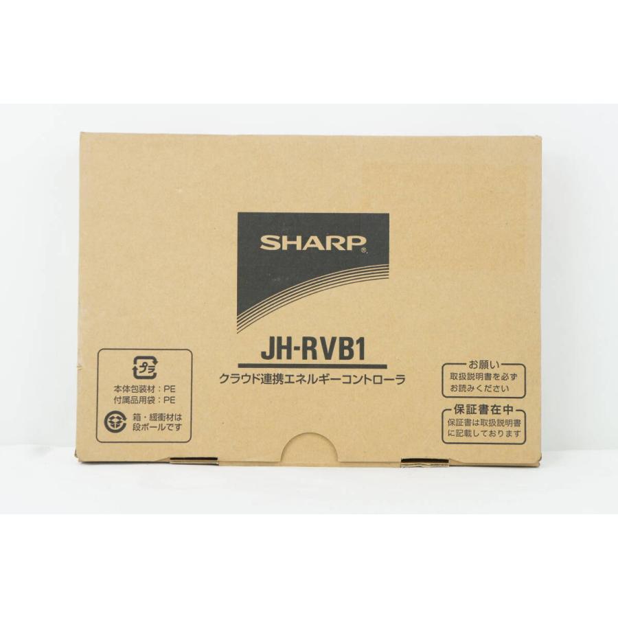 SHARP クラウド連携エネルギー コントローラー JH-RVB1 太陽光 SHARP クラウド連携エネルギー コントローラー JH-RVB1 太陽光
