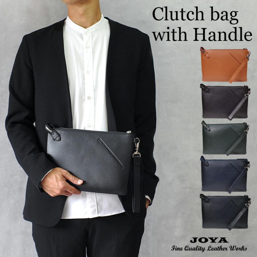 【新品未使用品】 レザー4way クラッチバック JOYA（ジョヤ） クラッチバック メンズ 本革 結婚式 冠婚葬祭 レザー