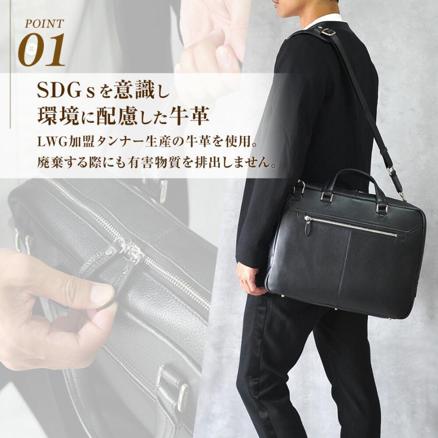 JOYA（ジョヤ） ビジネスバッグ メンズ A4 大容量 本革 2way 自立