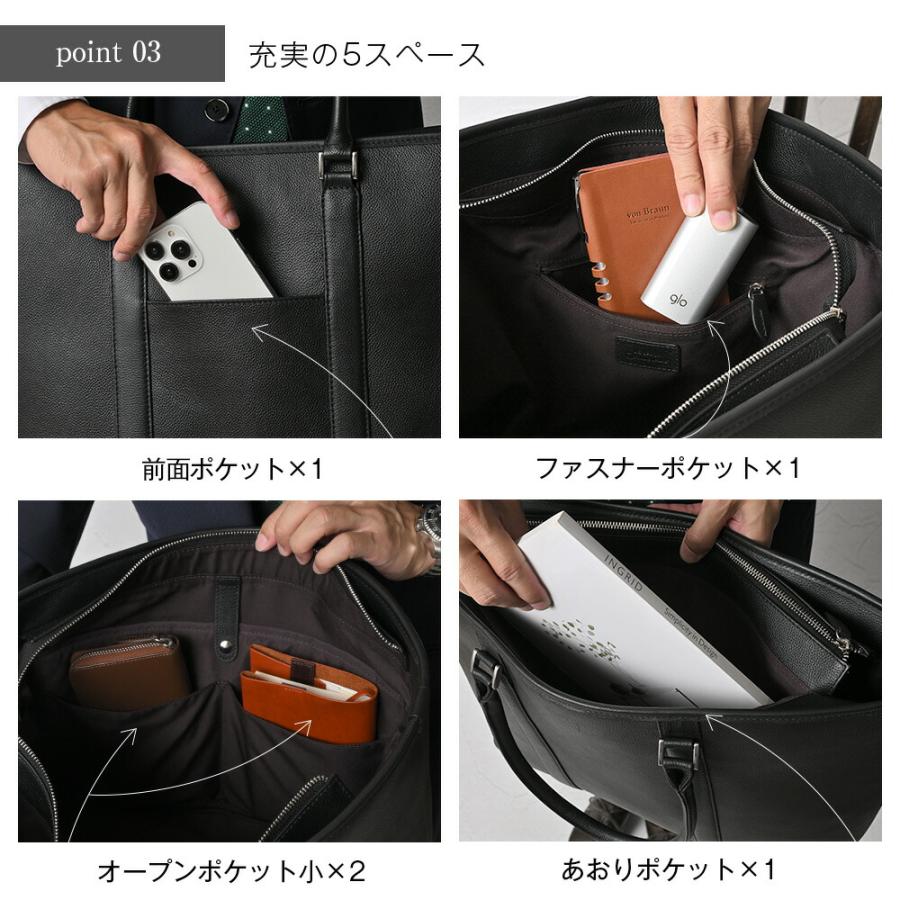 JOYA（ジョヤ） ビジネスバッグ メンズ 本革 トートバッグ 軽量 大容量