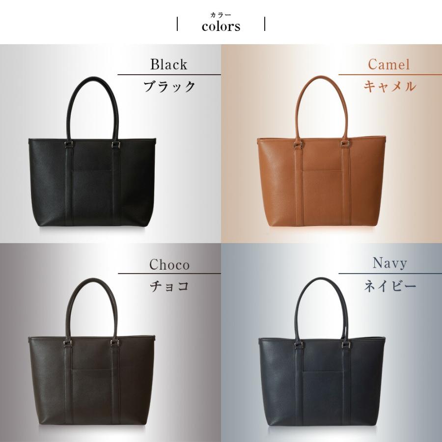 JOYA（ジョヤ） ビジネスバッグ メンズ 本革 トートバッグ 軽量 大容量