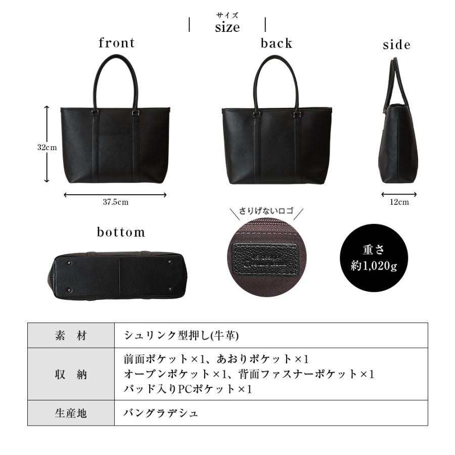 JOYA（ジョヤ） ビジネスバッグ メンズ 本革 トートバッグ 軽量 大容量
