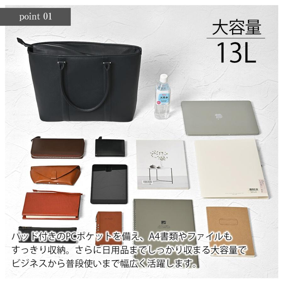 JOYA（ジョヤ） トートバッグ メンズ 小さめ 本革 ビジネストート