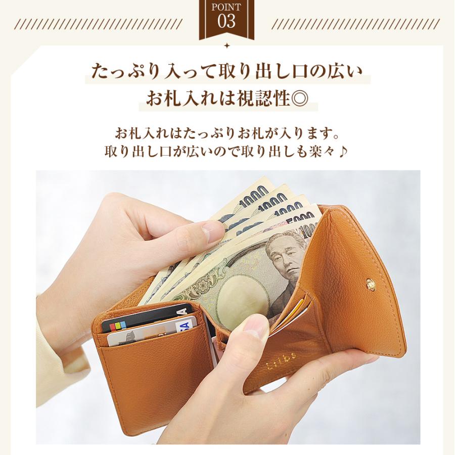 三つ折り財布 がま口 本革 財布 レディース ブランド がまぐち がま口