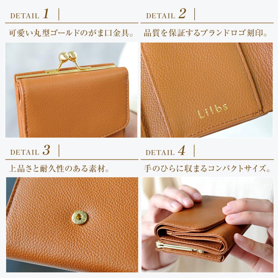 三つ折り財布 がま口 本革 財布 レディース ブランド がまぐち 三つ折り財布 がま口 本革 財布 レディース ブランド がまぐち