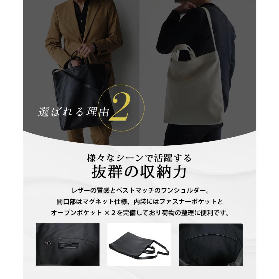 SEEKER トートバッグ 2way メンズ 軽量 レディース ショルダー