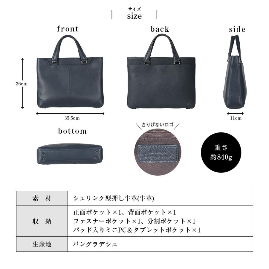JOYA（ジョヤ） ブリーフケース 小さめ コンパクト メンズ 本革
