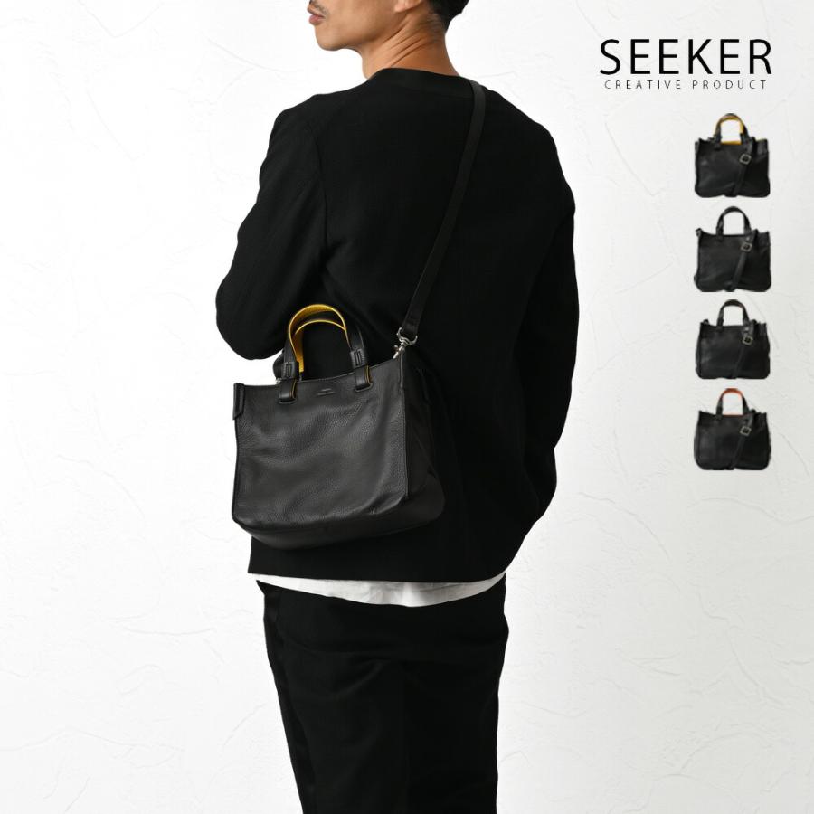 SEEKER（シーカー） ミニショルダーバッグ メンズ 縦型 2way