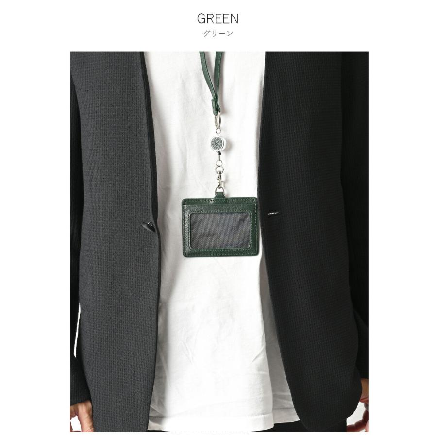 SEEKER（シーカー） IDケース ストラップ 首かけ IDカードケース ID
