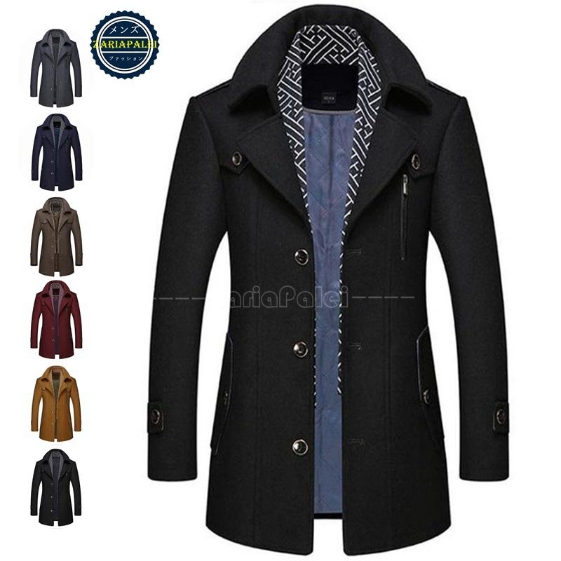 宅送 メンズ チェスターコートコート ダッフルコート ウールコート 冬コート アウター ロング丈 ショート丈 大きなサイズ おしゃれ ビジネス 紳士 通勤 着痩せ 国際ブランド Dasheimpy Com