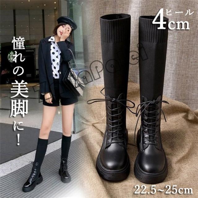 ロングブーツ レディース ブーツ 4cm 筒周り ゆったり 大きい 履き口 キャメル 黒 太め 大きいサイズ ロング ヒール 現金特価