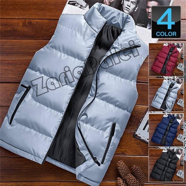 ベスト 中綿ベスト メンズ 無地 秋冬 トップス 50代ファッション 雑誌で紹介された ダウンベスト 軽量 防寒 40代 アウトドア
