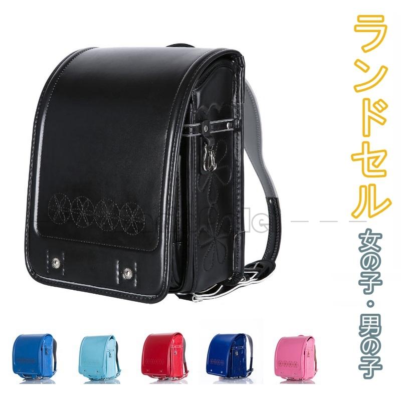 珍しい スクールバッグ学生鞄 女 男 ピンク 赤 ブラック パープル 女の子 男の子 おしゃれ かわいい 入学祝い 低反発 レッド ギフト プレゼント 誕生日 無料長期保証 Www Technet 21 Org