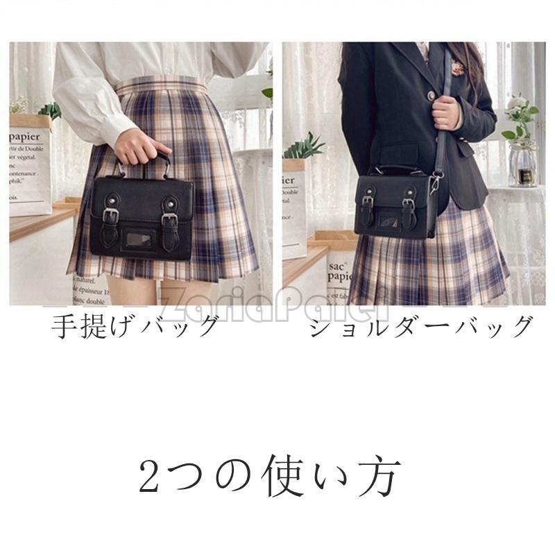 人気ブランドの新作 スクールバッグ ユニフォームバッグ 女子 男子 多機能 手提げバッグ ブラック サブバッグ 大容量 高校生中学生 学生カバン トート おしゃれ かわいい Karolinemedeiros Com Br