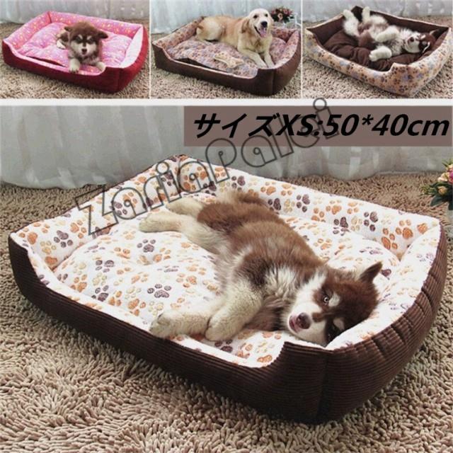 ペットベッド ペット 犬 猫用品春秋冬用 ニトリ おしゃれ 型犬 ペットハウス 室内用 Pet Bed 暖か ペット 新作 cwyp34c Zariapalei 通販 Yahoo ショッピング