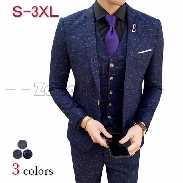 オリジナル フォーマル スーツ セットアップスーツ 卒業式 セットアップスーツ結婚式二次会 カジュアル スリーピース スリムスタイリッシュスーツ おしゃれ メンズ ビジネススーツ ビジネススーツ