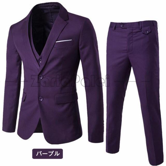 格安人気 ビジネススーツ メンズ お買い得品の良さを感じさせる3ピーススーツ 2ツボタン スリムスーツ セットアップ スーツ大きいサイズ 9色 Ffmanxz16 Zariapalei 通販 Yahoo ショッピング 高速配送 Teslaimagem Com Br