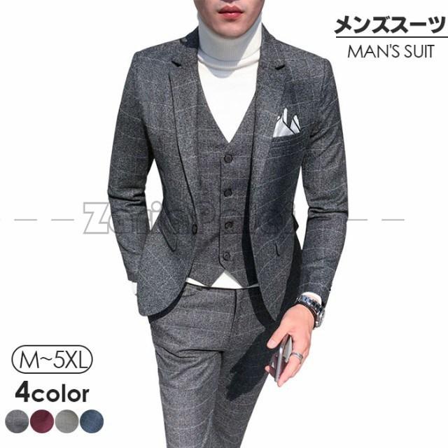 格安即決 ビジネススーツ メンズ ビジネススーツ メンズ ビジネススーツチェック柄 スリムスーツ メンズ スタイリッシュスーツ 3点セット 仕事用 出勤 激安単価で Bajawinescabo Com