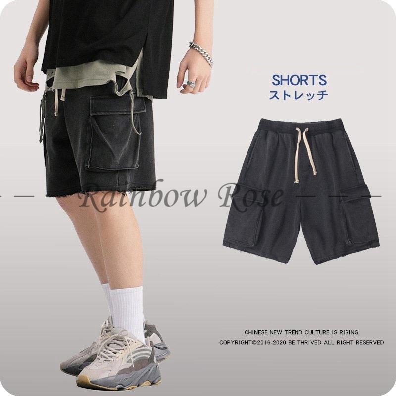 ファッション アイボリー レッド ハーフカーゴパンツ メンズ スウェットパンツ カットオフ ヴィンテージ スタイリッシュ ストリート スポーツ ボトムス スウェット 夏 Rkyuxp6xp9 Www Boulevardrestaurants Com