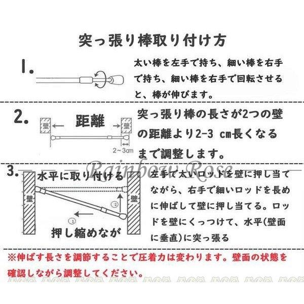 日本人気超絶の 間仕切りカーテン 綿麻生地 北欧 のれん 部屋仕切り 暖簾 突っ張り棒付き 洗面所 台所用 寝室 便利 洗濯可能 Cisama Sc Gov Br