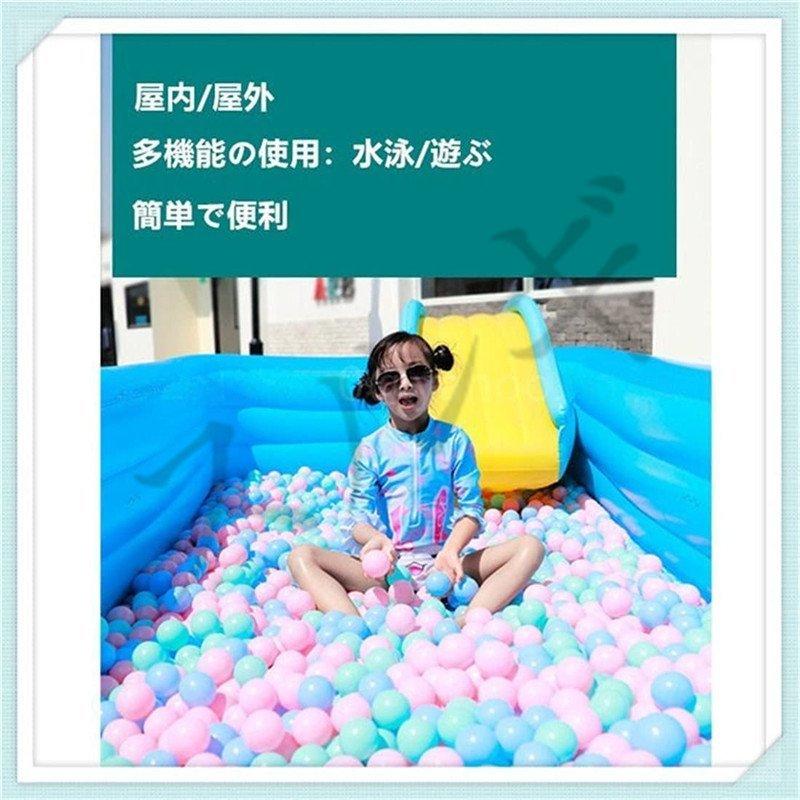 上品 乾湿両用 ビニールバス プール 家庭用 水遊び 水泳 海洋楽園 自宅 滑り台 シュート 大型プール 肉厚 子供楽園 ボールプール ビニールプール その他水遊び玩具 住所不明や長期不在による返品の場合は 送料を再請求致します