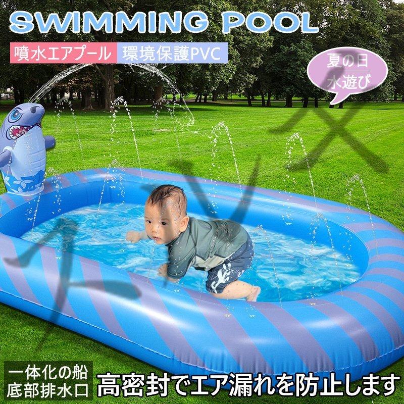 プール 遊び 家庭用プール 子供プール ビニールプール 水遊び ウォーターパーク おもちゃ 空気入れ 夏の日 家庭用プール 品質問題以外の場合には キャンセル 返品できません Www Bollywoodpapa Com
