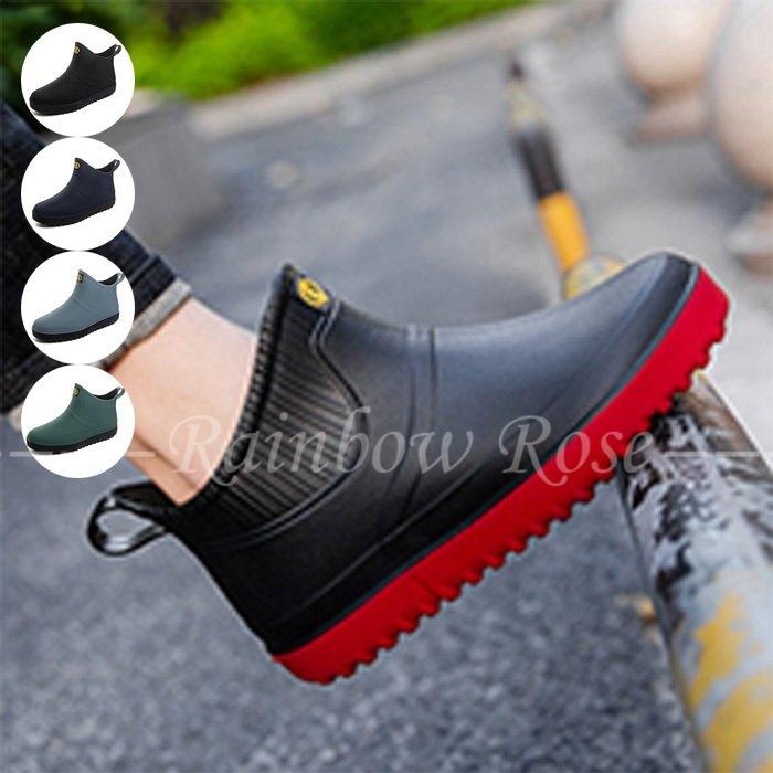 レインブーツ メンズ おしゃれ レインシューズ メンズ ショート ミドル丈 防水 雨 長靴 軽量 スニーカー風 防滑 梅雨 ラバーシューズ アウトドア 通勤 Icsykuwomz Kuyopipeline Com