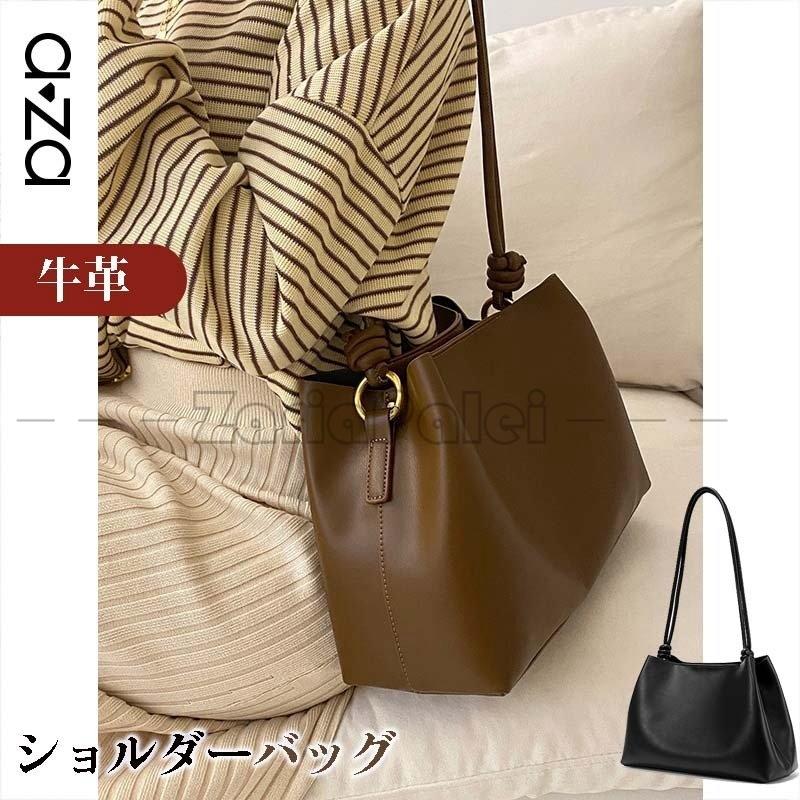ショルダーバッグ 2way レディース 2way B5 レディス レザー レザー 革 斜めがけ 肩掛け 本革 牛革 本牛革 B5 人気 鞄 黒 カジュアル 代 赤 グレー 通勤バッグ 無地 30代 Kkxkb1 Zariapalei Web限定