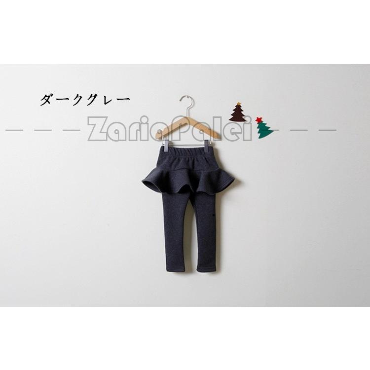 子供服 キュロット キッズパンツ レギンス付きスカート ストレッチパンツ スキニーパンツ ボトムス 女の子 スカート付きパンツ 長ズボン 春秋 レギンス 可愛い|zariapalei|14