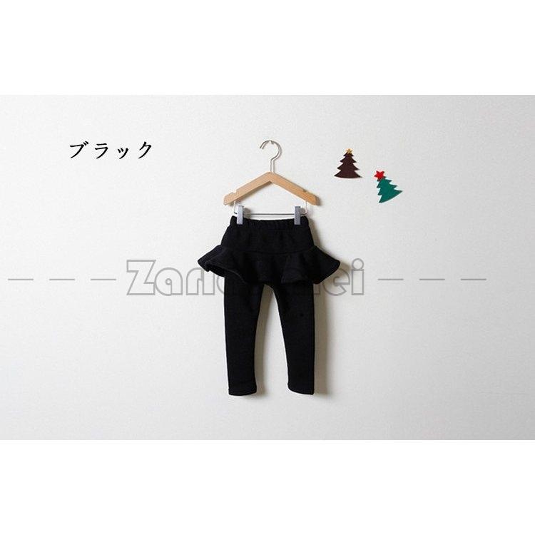 子供服 キュロット キッズパンツ レギンス付きスカート ストレッチパンツ スキニーパンツ ボトムス 女の子 スカート付きパンツ 長ズボン 春秋 レギンス 可愛い|zariapalei|04