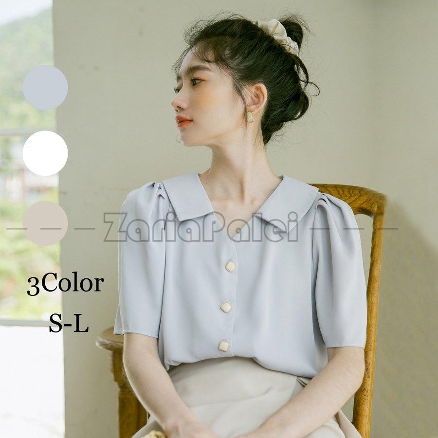 レディースファッション 帯電防止処理加工 3色ブラウス レディース オシャレブラウス シャツ 春夏 半袖ブラウス 白シャツ折り襟 フォーマルトップス 韓国風 通勤 Ol 大きいサイズ 大人 上品代30代 8yhuzokhsr Usefulbulk Com