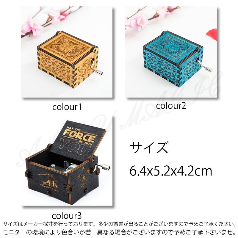 早割クーポン オルゴール プレゼント バレンタイン 子供 雑貨 誕生日 プレゼント雑貨 クリスマスプレゼント おしゃれ かわいい Babylonrooftop Com Au