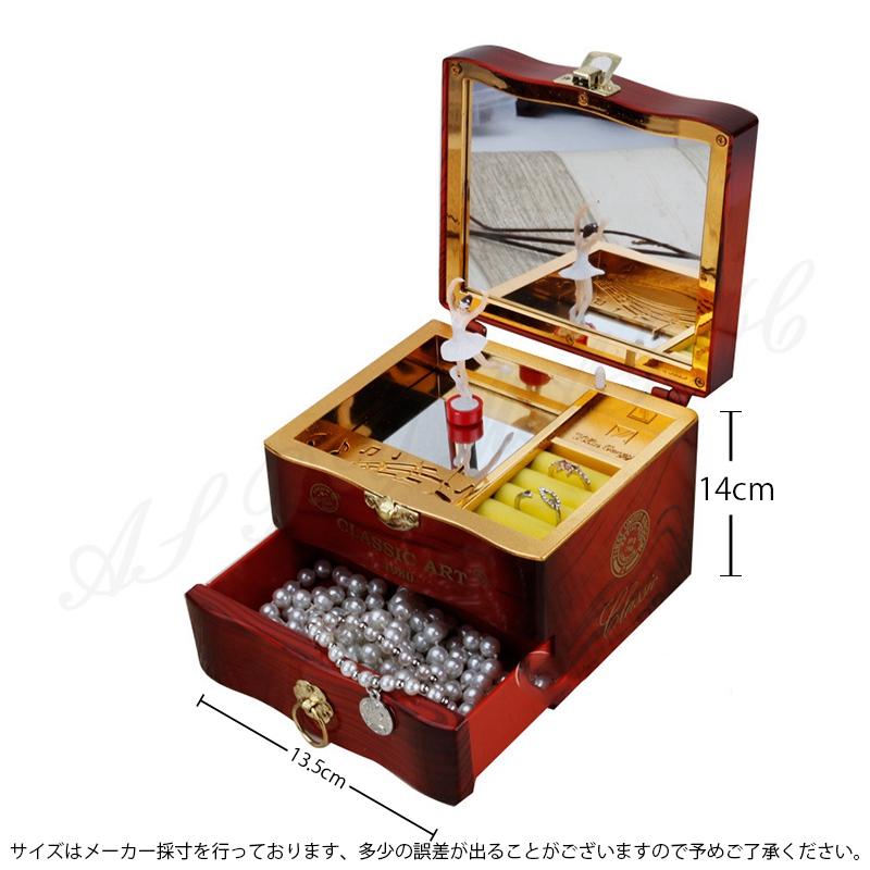 国内最安値に挑戦 オルゴール プレゼント バレンタイン 子供 雑貨 誕生日 プレゼント雑貨 クリスマスプレゼント おしゃれ かわいい Cisama Sc Gov Br