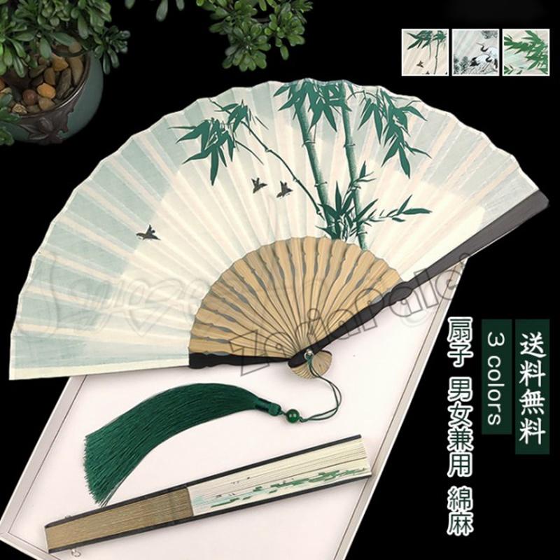 扇子 メンズ レディース ギフト 竹製 綿麻 折りたたみ 中華風 せんす 猛暑対策 男女兼用 観賞用 夏用 お祭り きれいめ Nf703ykt47 Zariapalei 通販 Yahoo ショッピング