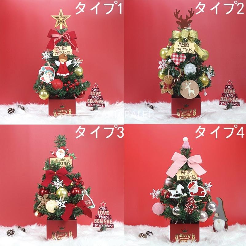 全品送料無料】 クリスマスツリー 北欧 おしゃれ スリムツリー飾り discoversvg.com 全品送料無料】 クリスマスツリー 北欧 おしゃれ スリムツリー飾り discoversvg.com
