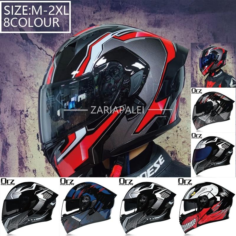 期間限定 半額以下 フルフェイスヘルメット オートバイクヘルメット バイク用品 フルフェイス ヘルメット システムヘルメット おしゃれ Www Realtyplus Co Ke