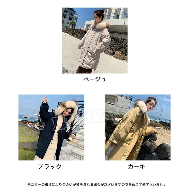 ダウンコート レディース服 ダウンジャケット 大人 冬服 コート アウター ロング丈 防寒 帽子付き ファッション お洒落 大きいサイズ 15 秋冬新作