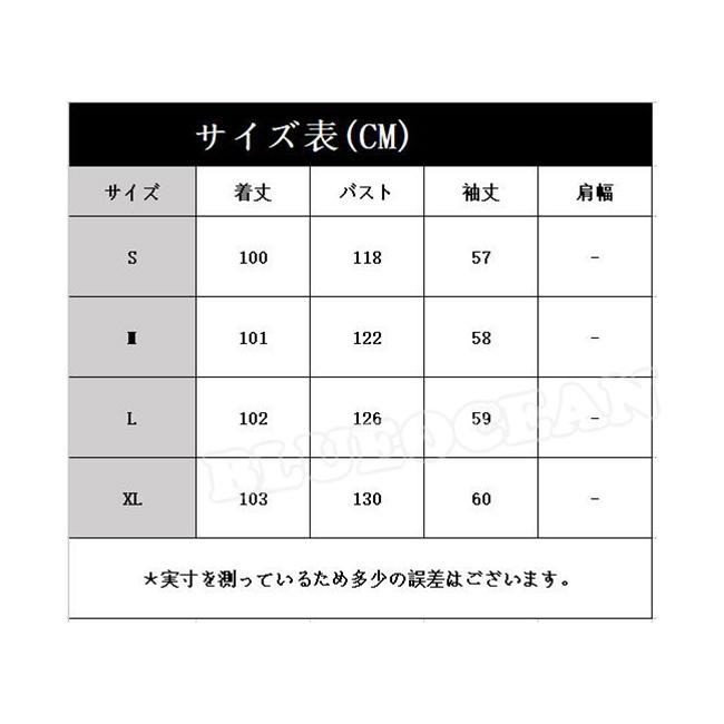 驚きの値段で アウター コート 冬服 大人 ダウンジャケット レディース服 ダウンコート 送料無料 レディース ダウンコート ロング丈 大きいサイズ お洒落 ファッション 帽子付き 防寒 コート アウター Www Rankinengineering Com