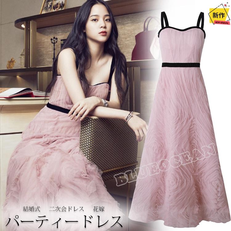 期間限定お試し価格 パーティードレス 結婚式 ドレス 二次会ドレス 花嫁 パーティドレス レース 二次会 おしゃれ 成人式 忘年会 披露宴 お呼ばれ Quran Unv Edu Sd