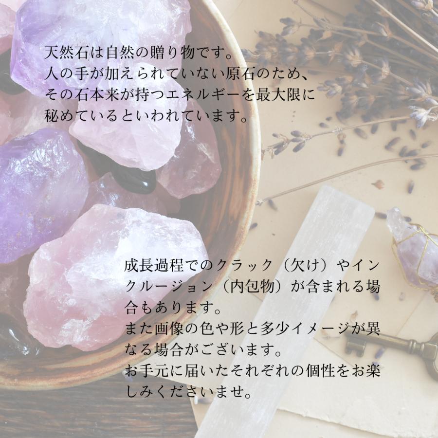 マリアオラクル アロマストーンMARIA Aurora Stone 2種セット マリアオラクル アロマストーン2つセット KADOKAWA公式ショップ