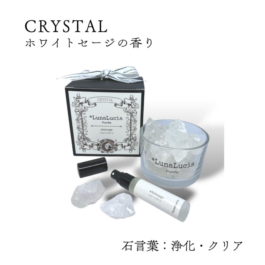 【プレゼント出品】アロマストーン ひとつお選びください！ プレゼント出品】アロマストーン ひとつお選びください！