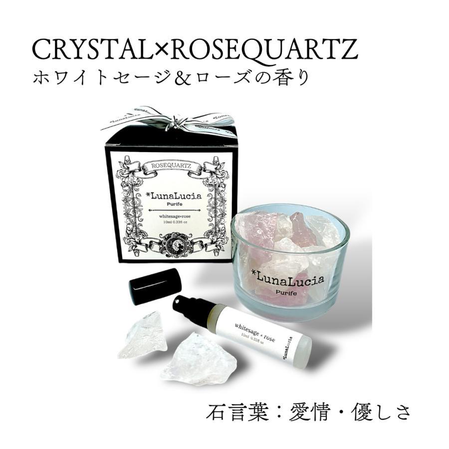 肖戦 アロマストーン　8点セット❣️0814確認用 肖戦 アロマストーン 8点セット❣️0814確認用