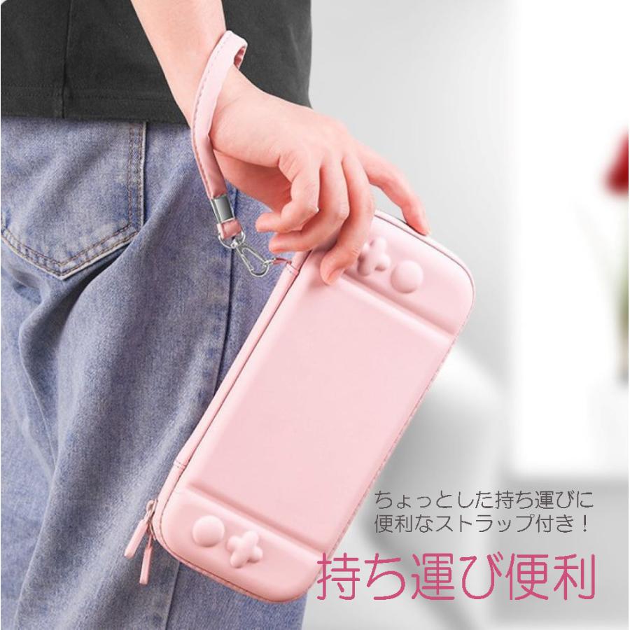 Nintendo switch lite ケース カバー スイッチライト 可愛い Joy