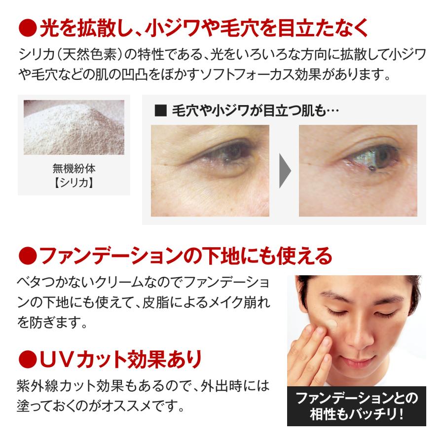 【メンズメイク〇】コスメまとめ売り Qoo10メガ割で絶対買うべき韓国コスメでメンズメイクした結果